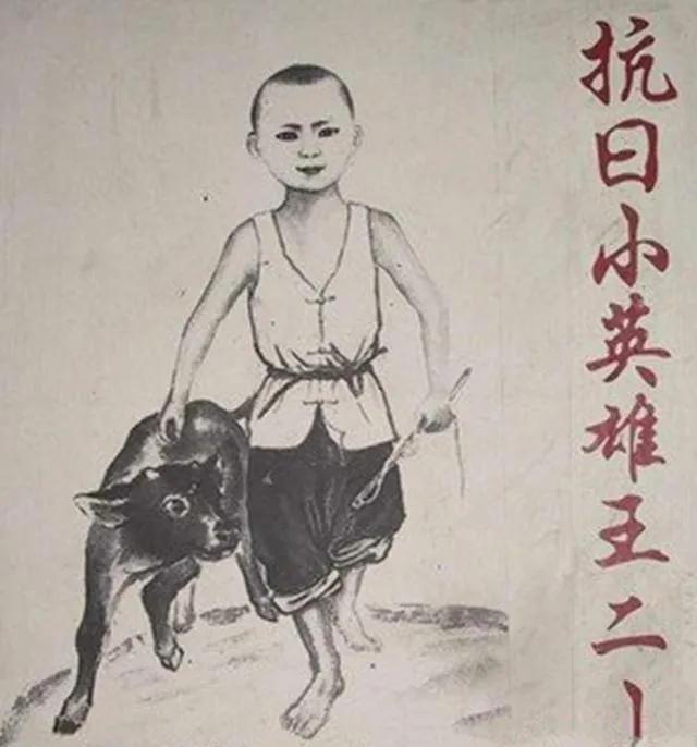 朱改存｜|老师，您好