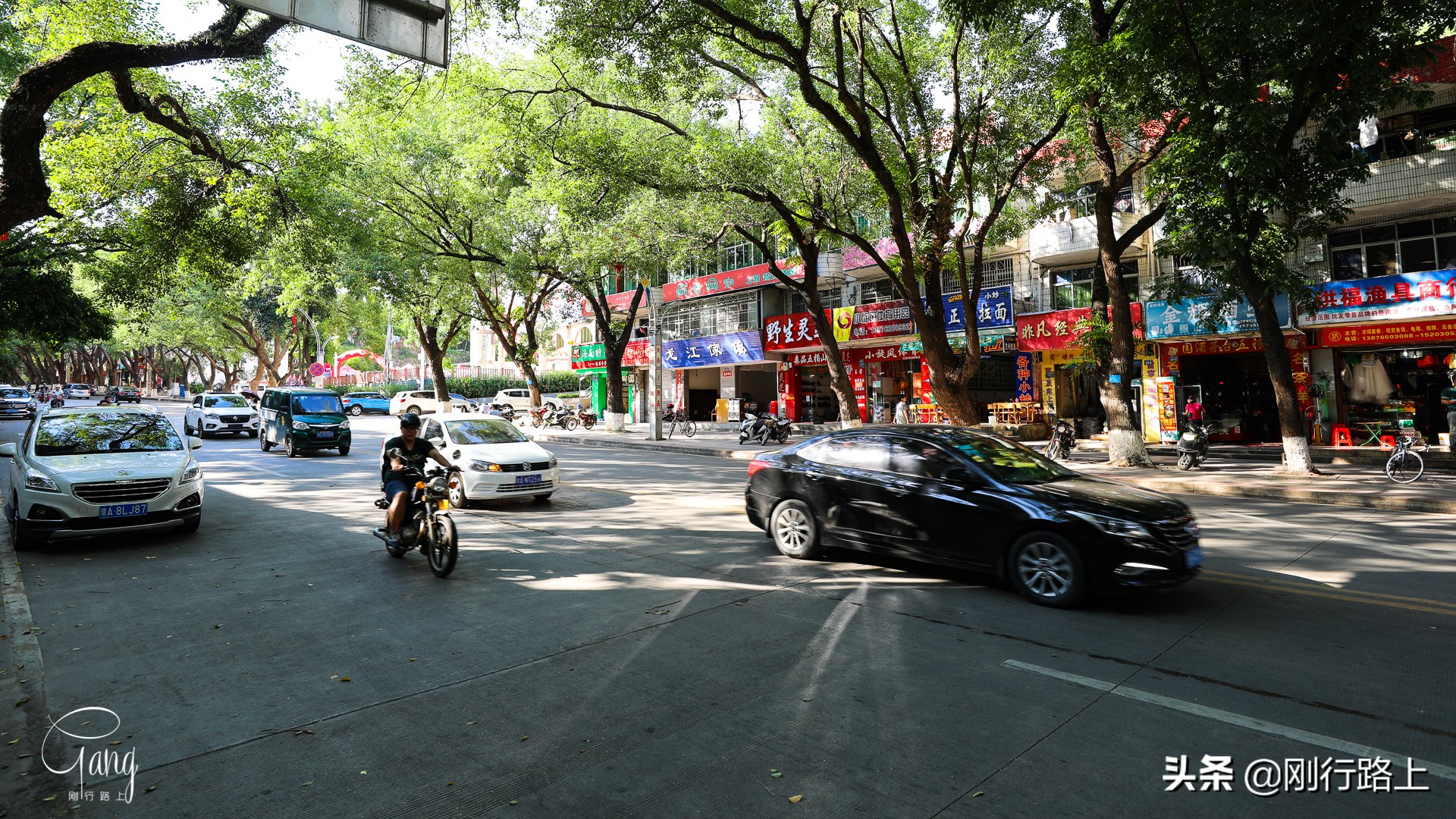 海南翡翠山城,海南空气质量最好的是哪里