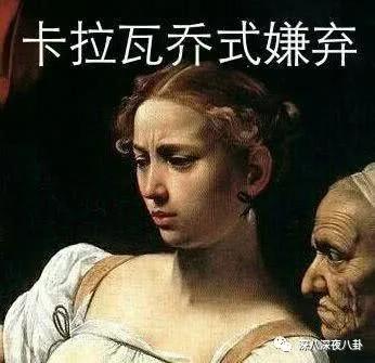 全员恶人系列推荐,全员恶人霸气瞬间