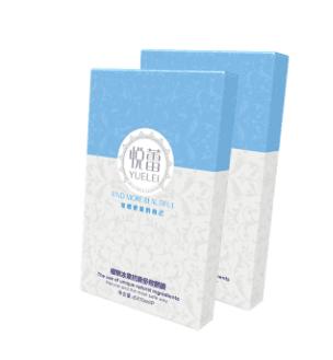 去黑眼圈眼袋眼霜眼膜排行榜,去细纹眼袋黑眼圈最好眼膜排行榜