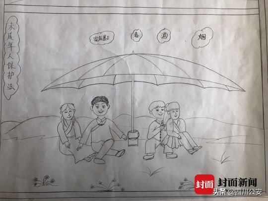 好政策“画”给你看这位警察曾是唐卡画师