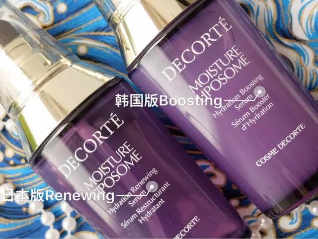 远洋化妆品可靠吗,远洋购化妆品怎么样