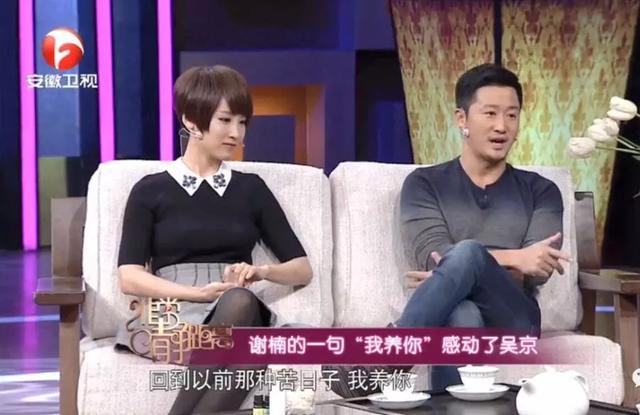 贾乃亮现在和李小璐近况,贾乃亮到底和李小璐离婚没有