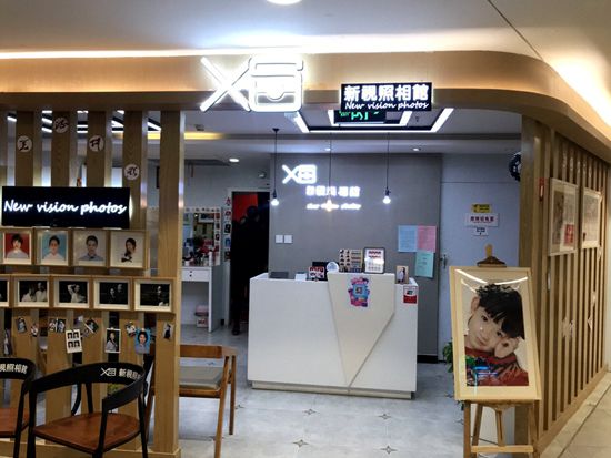 兰州传统照相馆图片,兰州新式照相馆