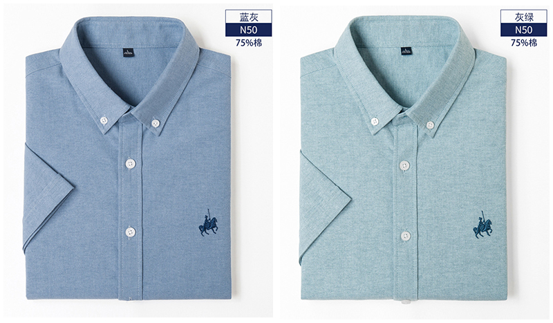 男人夏天潮流穿搭,男士穿搭30岁轻熟风夏天t恤