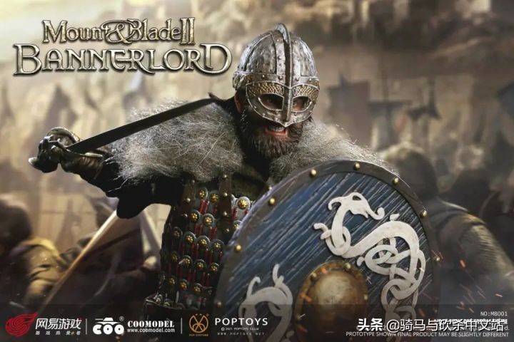 骑砍2获取特性,骑砍2大地图联机新手攻略