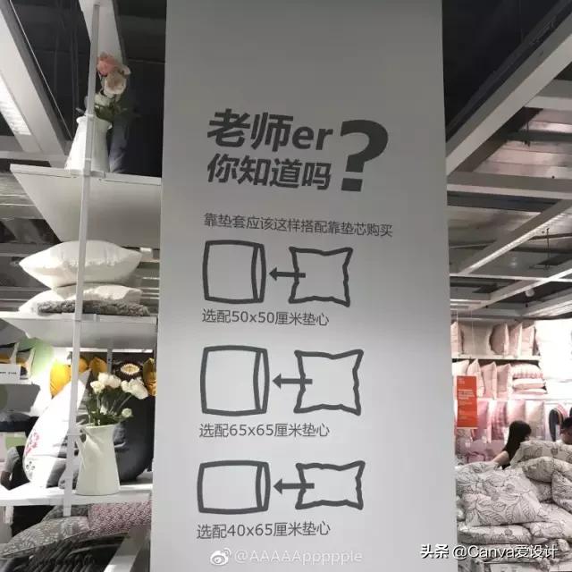 宜家正式入住天猫店铺时间,宜家宣布宜家天猫旗舰店正式上线