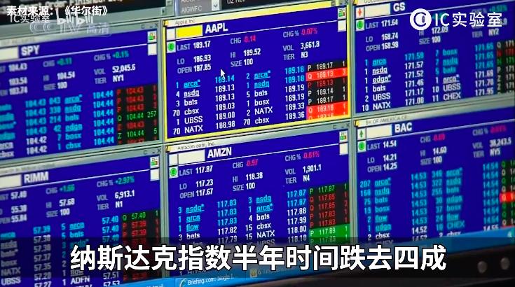 新浪搜狐网易腾讯，四大互联网初代目巨头二十年纷争史