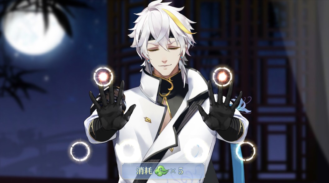 玩家悔氪？《梦间集》：能搞凉我的只有我自己