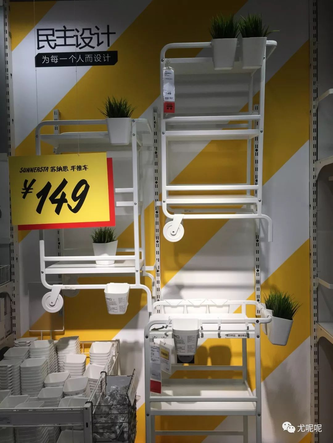 宜家用什么五金最好,宜家五金全部尺寸