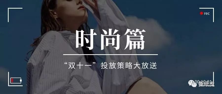 唐心蛋美妆博主红黑榜 (双十一红黑榜测评博主)