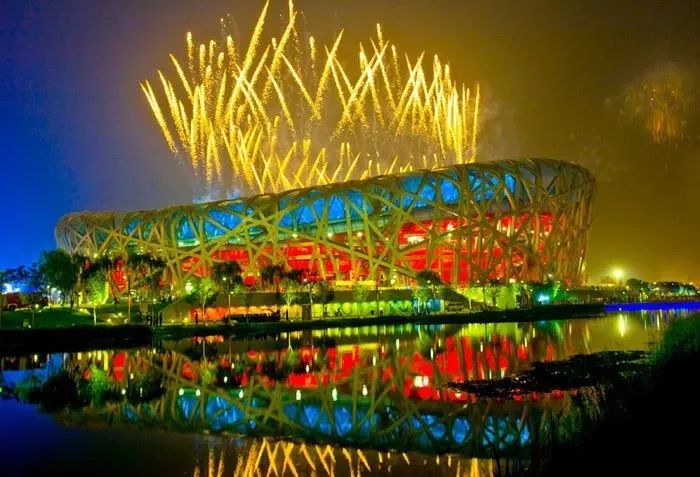 当你和北京人说话,请问您是北京人