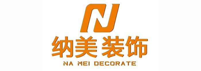 装修工厂全面复工,伊犁新开的装修公司