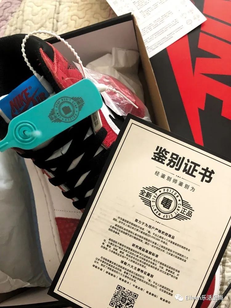 卖莆田假鞋不足5万,莆田人卖假鞋