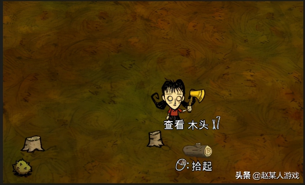 饥荒四季该做些什么,饥荒如何保证四季死不掉