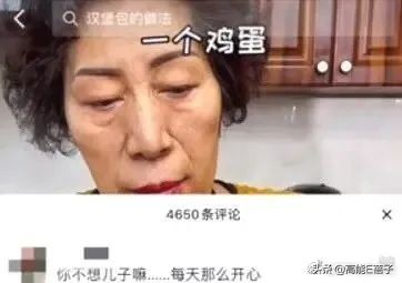 乔任梁去世3年后父母走出阴影,乔任梁去世六年父母发文悼念
