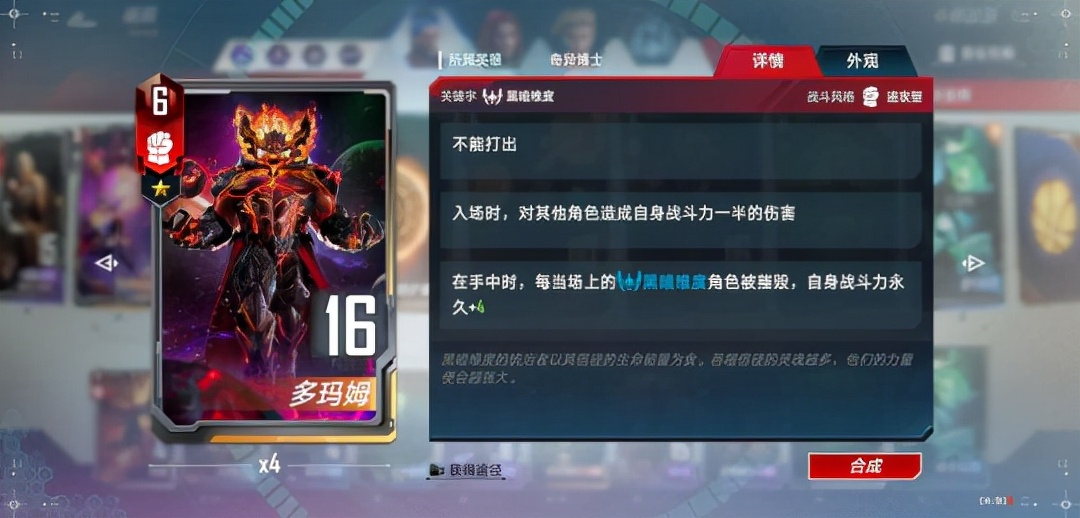 锁血挂实锤uzi,锁血挂遇见决赛