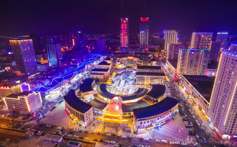 金秋重逢相知威海！等你来，重温海味