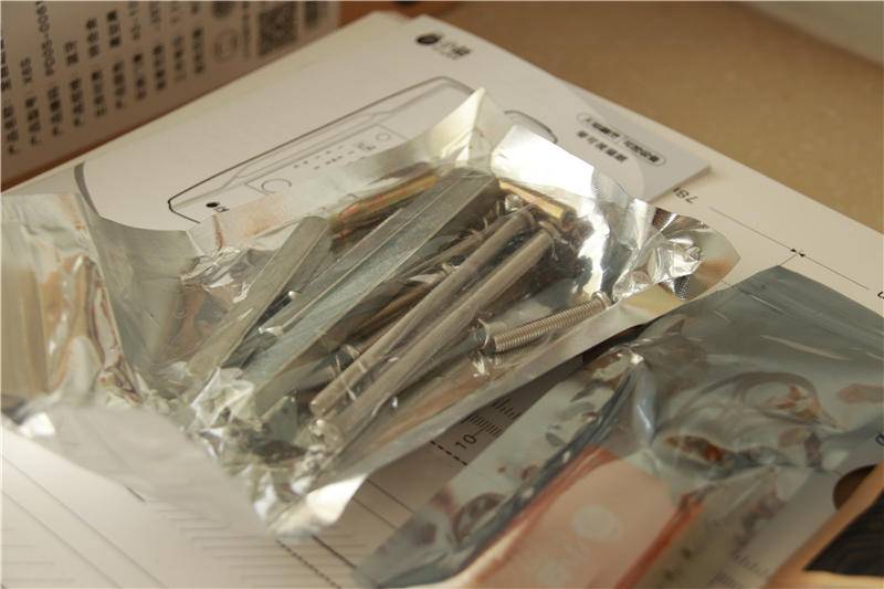 小益e206智能锁测评,小益智能锁x6