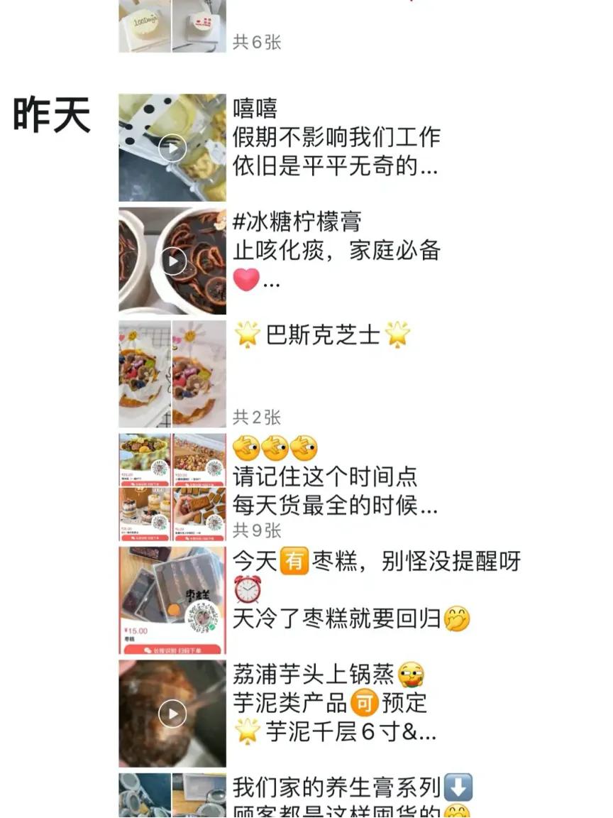 代购越来越难做,代购营销技巧