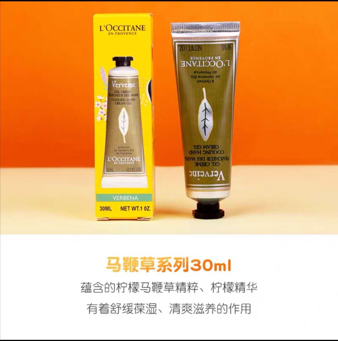 520送男友礼物现场,520送男友礼物成品