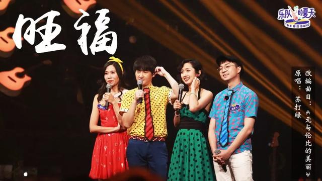 刺猬与黑撒的pk,黑撒对战刺猬