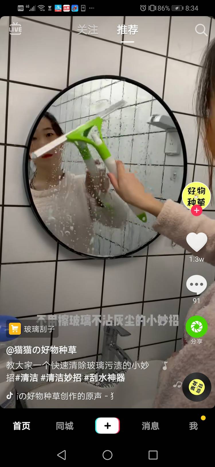 全屋有网线路由器推荐,全屋无线路由器信号