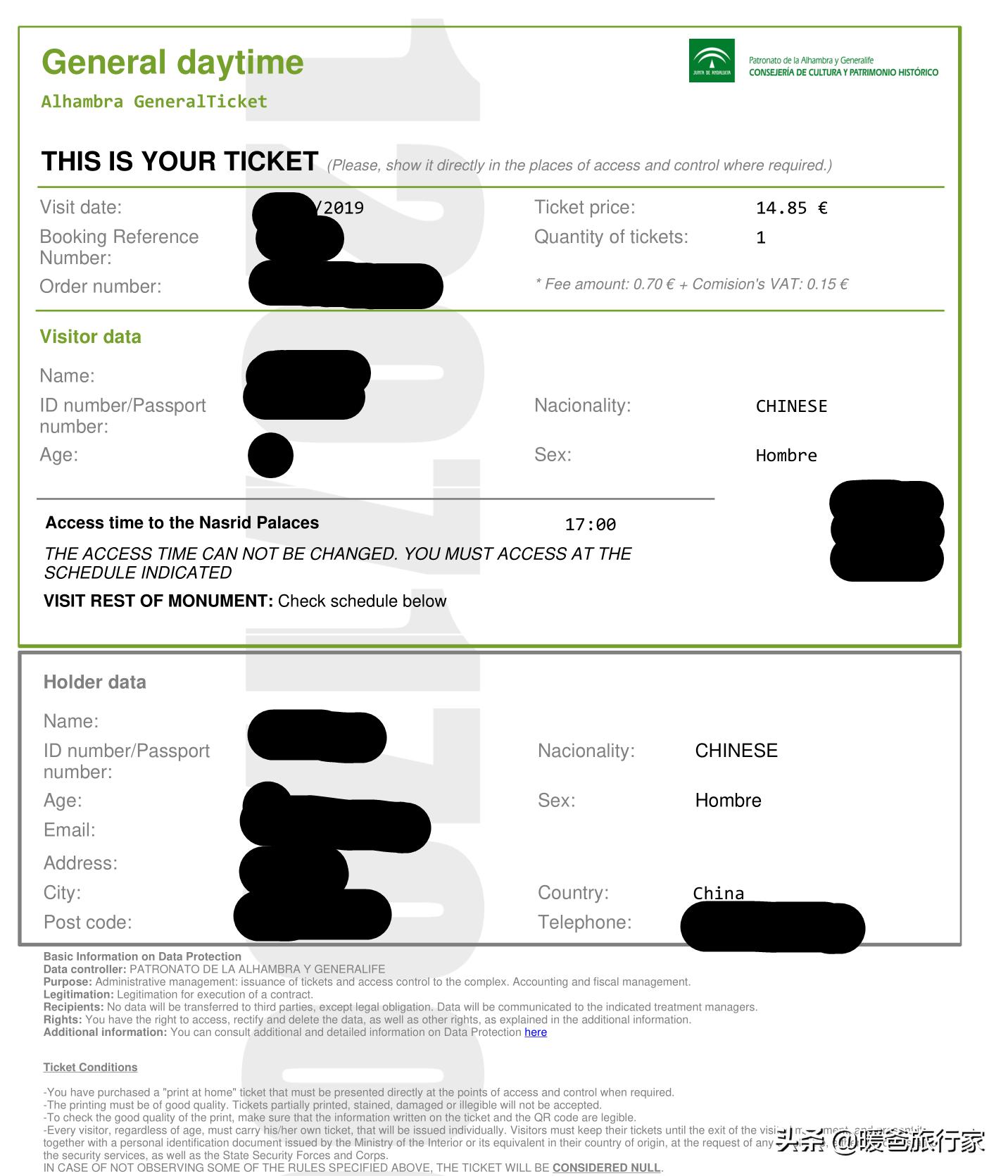 去欧洲旅行申请流程,西班牙旅游自由行申根签证