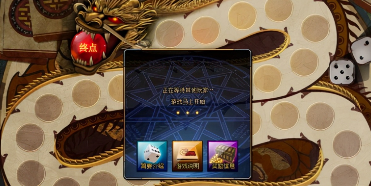 dnf100发展史,dnf十大趣味活动