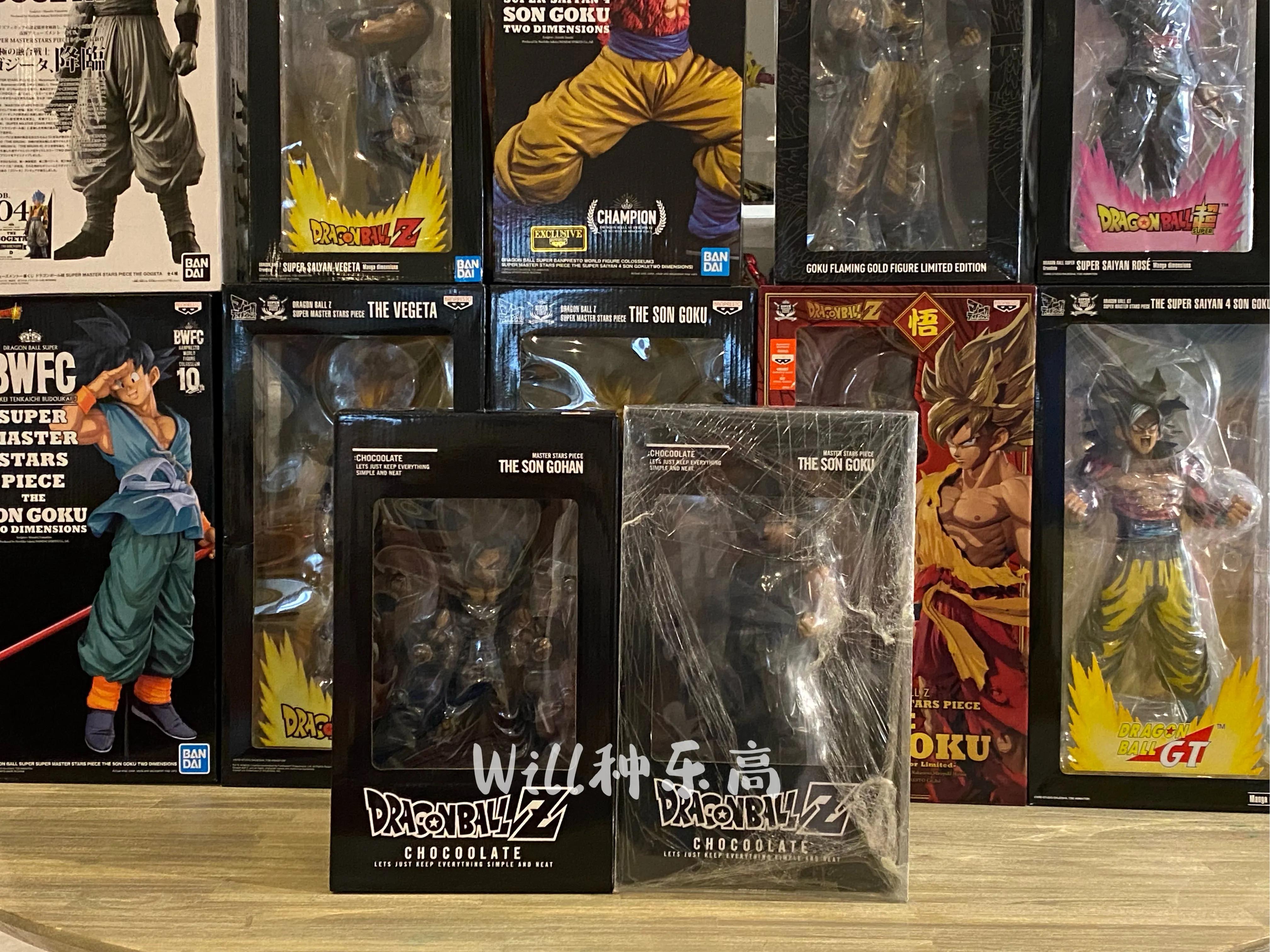 龙珠漫画彩色全集,七龙珠漫画416