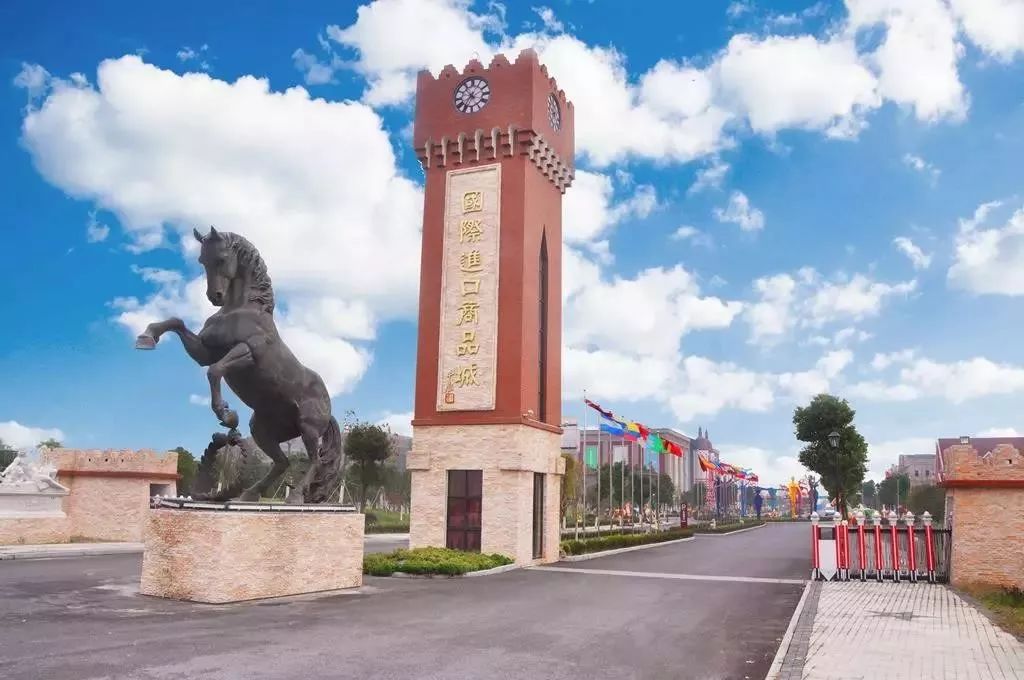 去哪里可以买到进口正品,去哪里买进口商品比较好