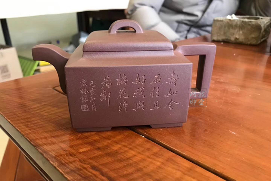 三足水平紫砂壶型有哪些,三足紫砂壶都有什么器型