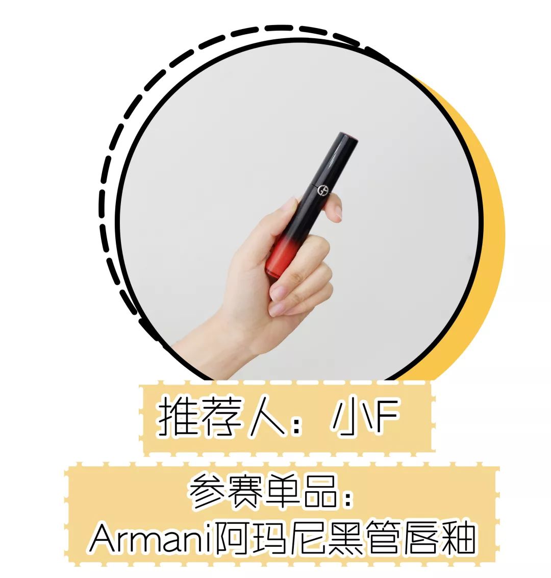 阿玛尼买一送一气垫,阿玛尼首次购买怎么领小样