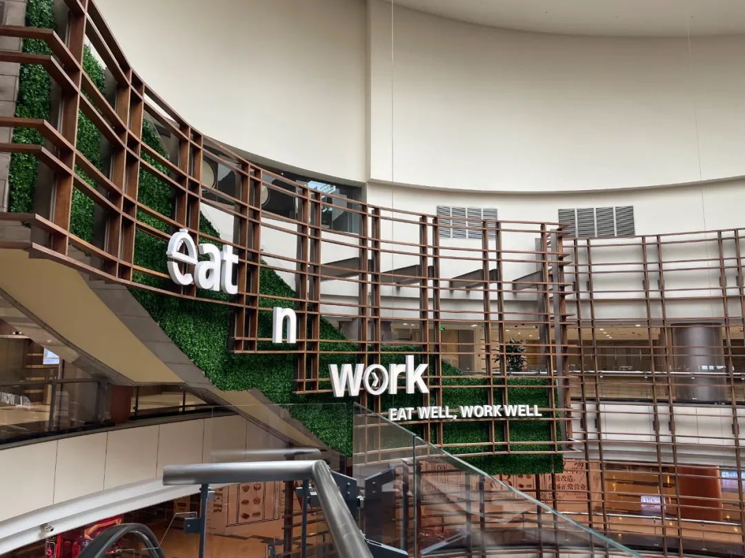 魔都大型购物商场,魔都第一购物商场