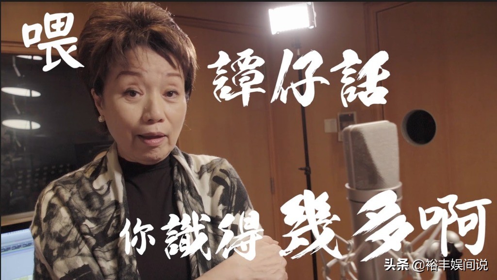 76岁郑少秋tvb义演视频,tvb一哥郑少秋