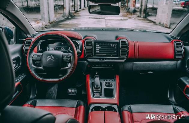 雪铁龙天逸c5好不好看,c5天逸颜值