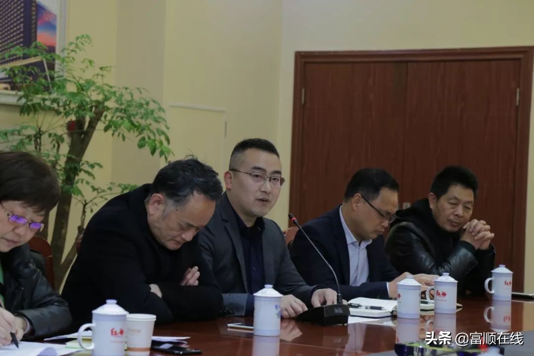 富顺新联会加强学习交流，助力会员企业共同发展