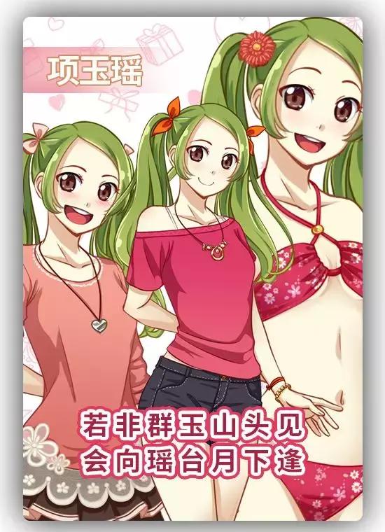 驰游出版的游戏,驰游游戏官网