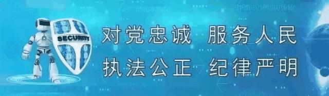 一男子投资被骗1280万,男子投资被骗150万