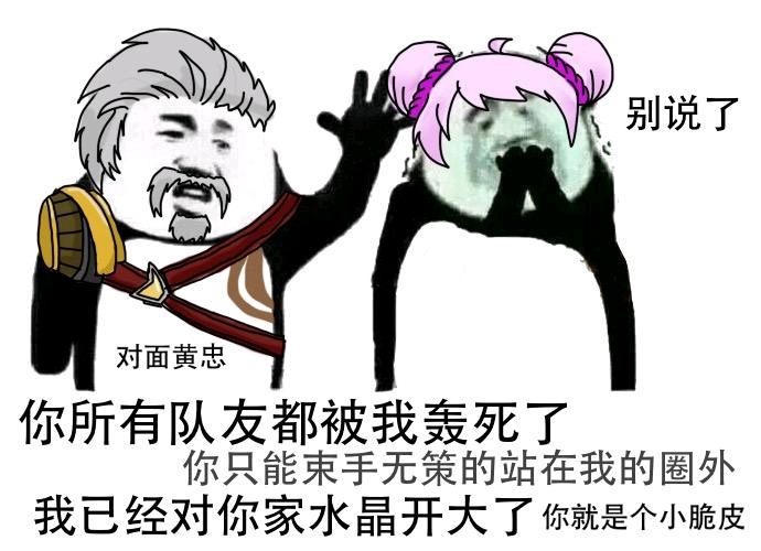 王者荣耀s25赛季版本之子,王者荣耀新赛季解析