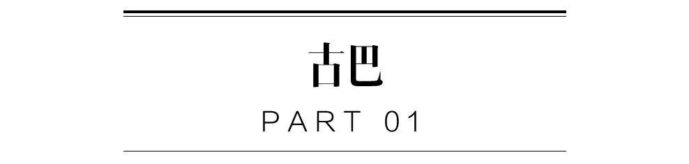 世界还有没确诊的国家,全球仅剩的4个零确诊的国家