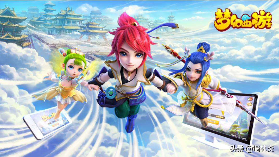 什么网游不花钱也可以玩好的,不花钱的网游有哪些能玩的