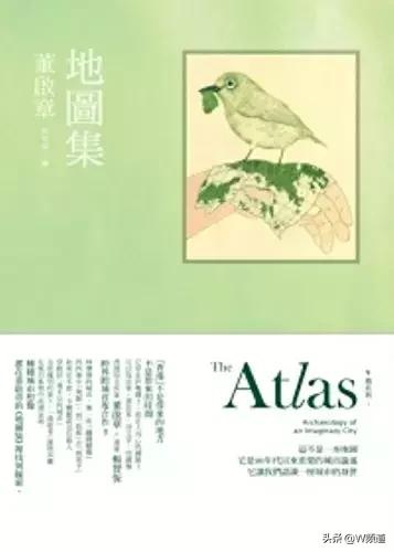 一本值得细细品味的书,一本有意义的书推荐