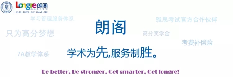 还有比IG夺冠更激动人心的事吗？朗阁这波66折的福利了解一下！