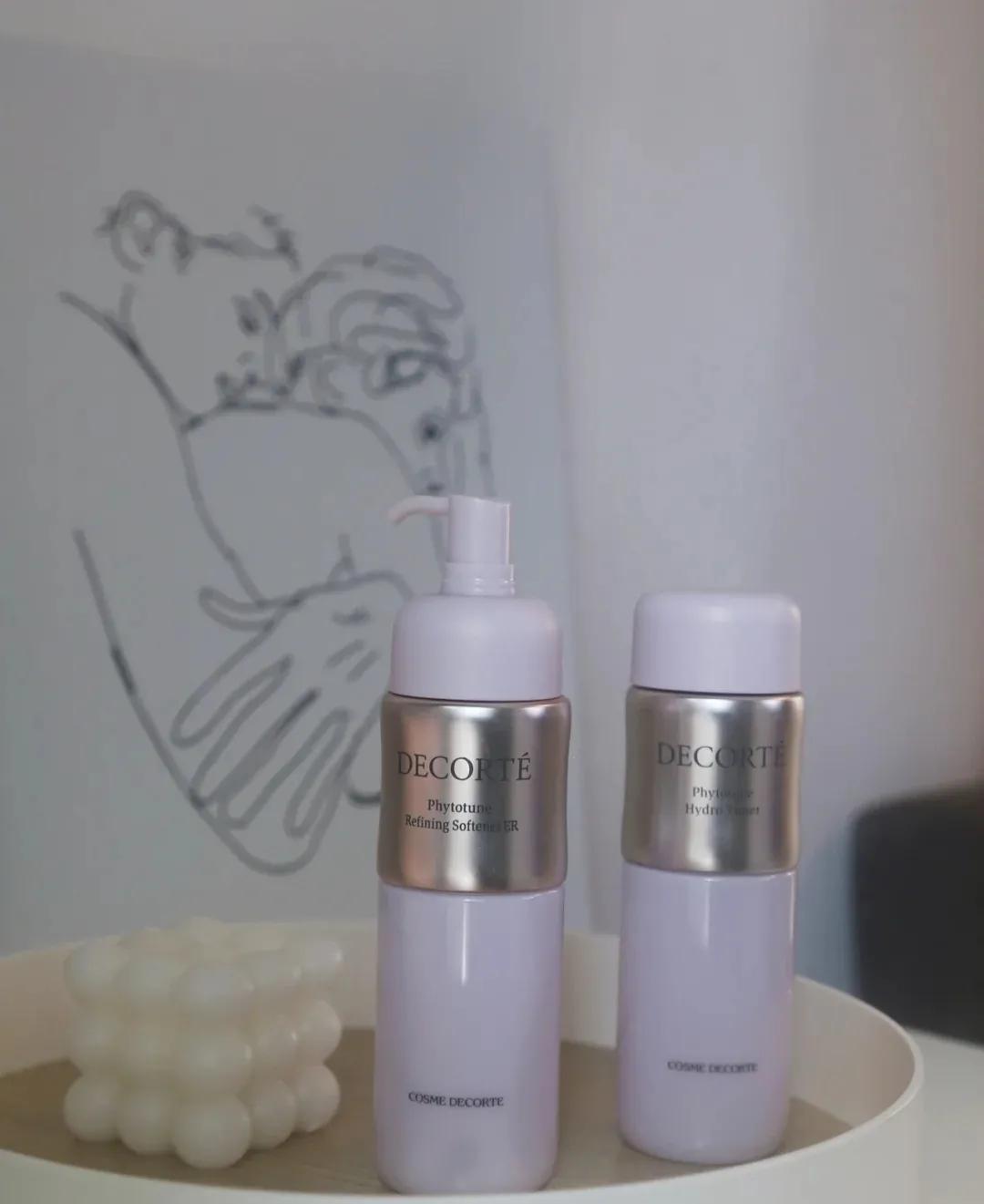 秋季空气干燥，推荐一款超好用的水乳