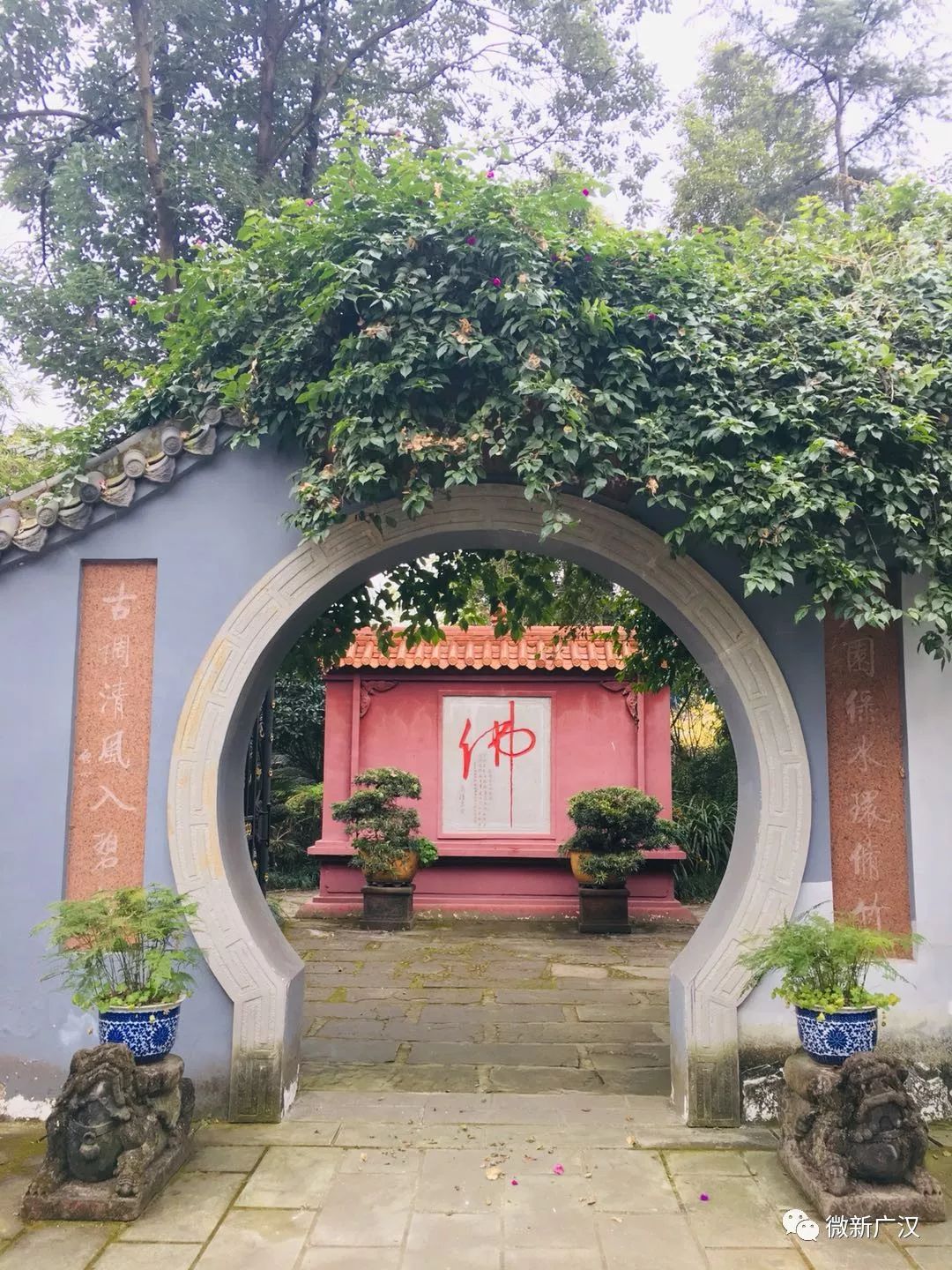 游记|来和兴吧!这里的美景美食每一样都超skr~