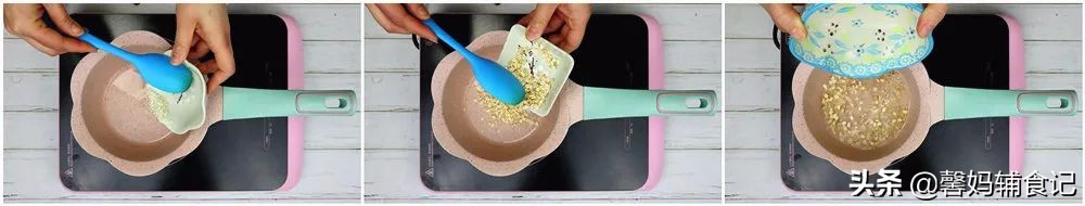 宝宝便秘？煮粥加些这食材，营养密度高，还能防便秘