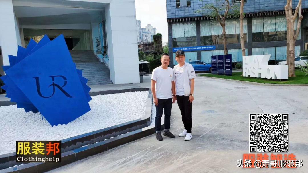 不满足于做ZARA学生,UR如何实现千亿野心?
