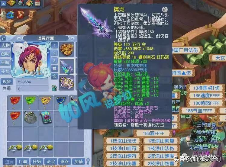 姊﹀够瑗挎父娴╂枃鏂板寲鐢熷,姊﹀够瑗挎父鍖栫敓瀵哄拰娴╂枃