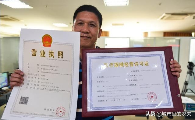 适合个人开店的电商平台,想做电商开店哪个平台好做